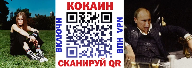 Сколько стоит Мариинск Гашиш  A-PVP  Псилоцибиновые грибы  Меф 