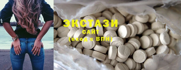 твердый Сосновоборск