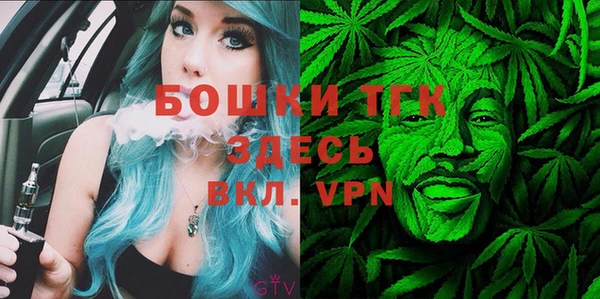 прущая мука Верхнеуральск