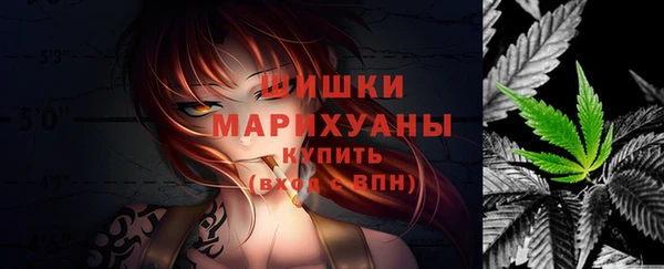 прущая мука Верхнеуральск