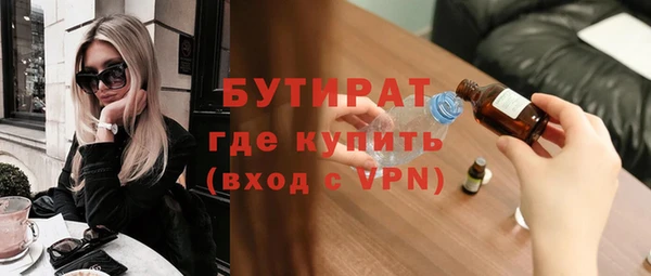 СК Волосово