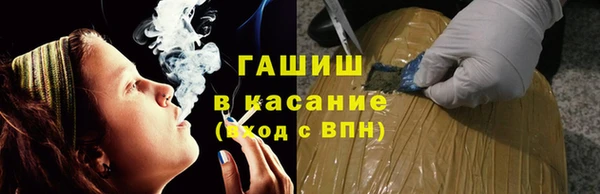 круглые Верхний Тагил