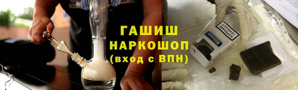 прущая мука Верхнеуральск