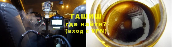 круглые Верхний Тагил