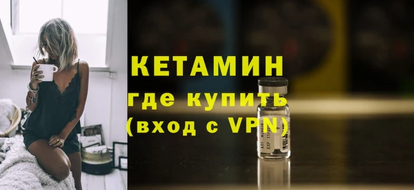 скорость mdpv Сосновка