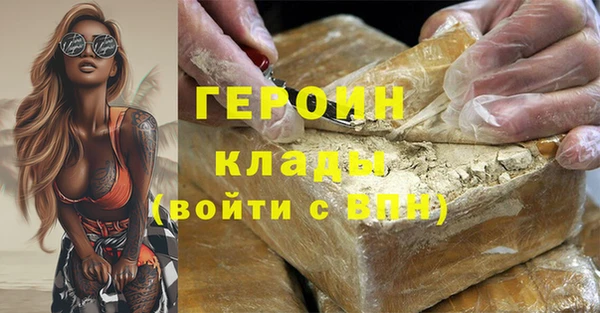 круглые Верхний Тагил