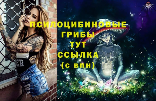 скорость mdpv Верея