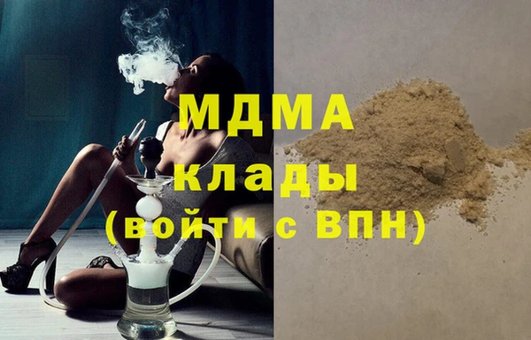 СК Волосово