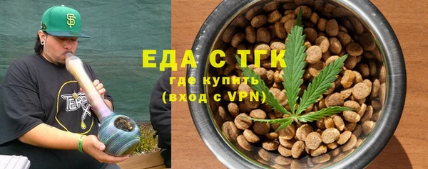 a pvp Волоколамск