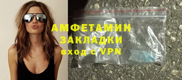 a pvp Волоколамск