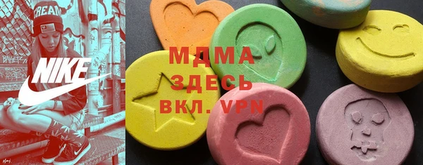 скорость mdpv Верея