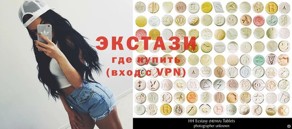 прущая мука Верхнеуральск