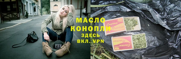 a pvp Волоколамск