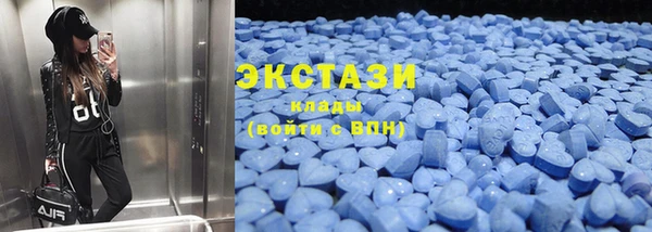 мет Володарск