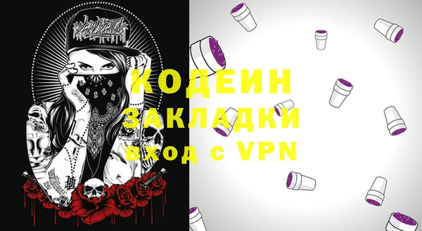 прущая мука Верхнеуральск
