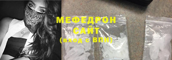 a pvp Волоколамск