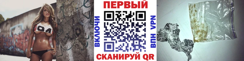 блэк спрут tor  где продают наркотики  Мариинск  Первитин Methamphetamine 