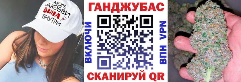 МАРИХУАНА индика  купить  сайты  Мариинск 